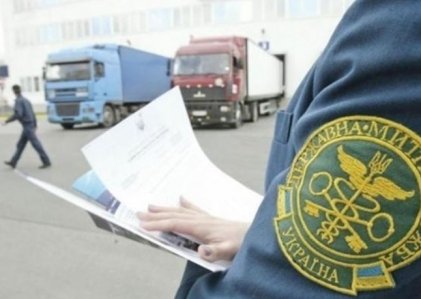 Оновлено рекомендації щодо заповнення декларацій на товари під час процедури NCTS