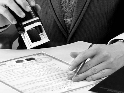 Відділ додаткових послуг